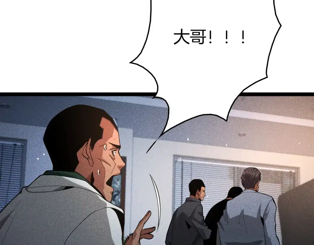第188页