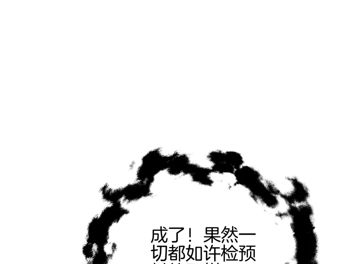 第196页