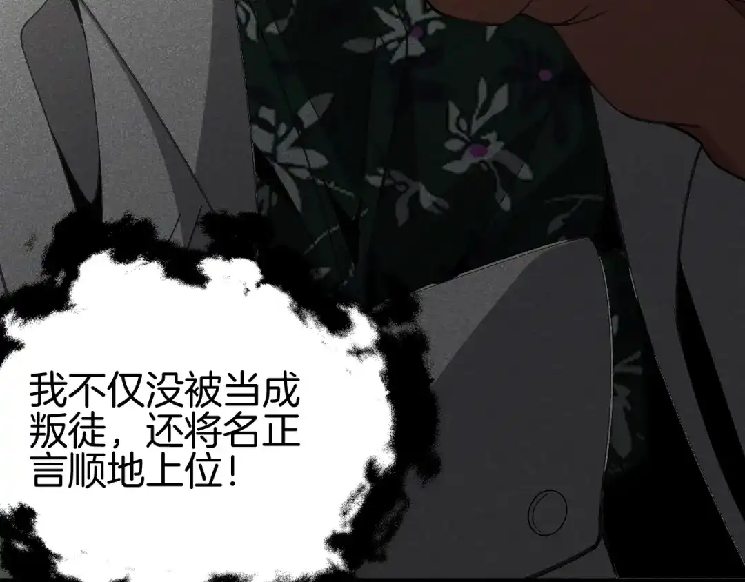 第199页