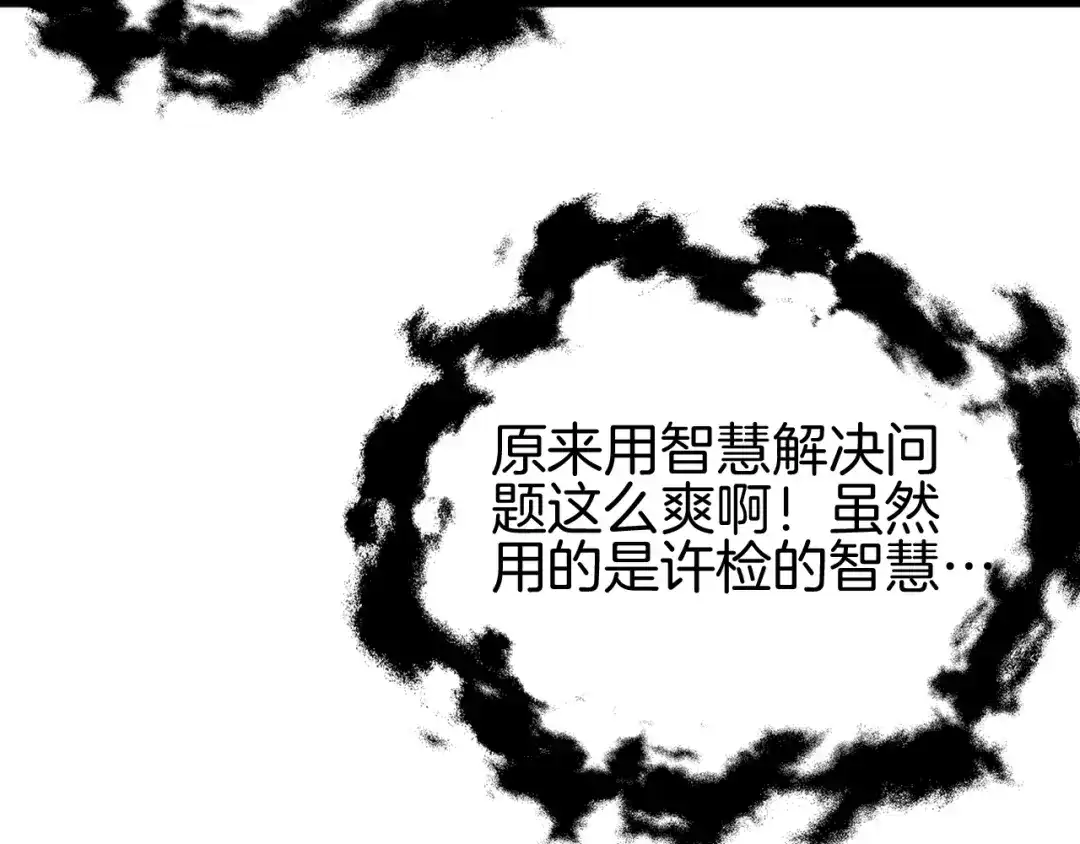 第200页