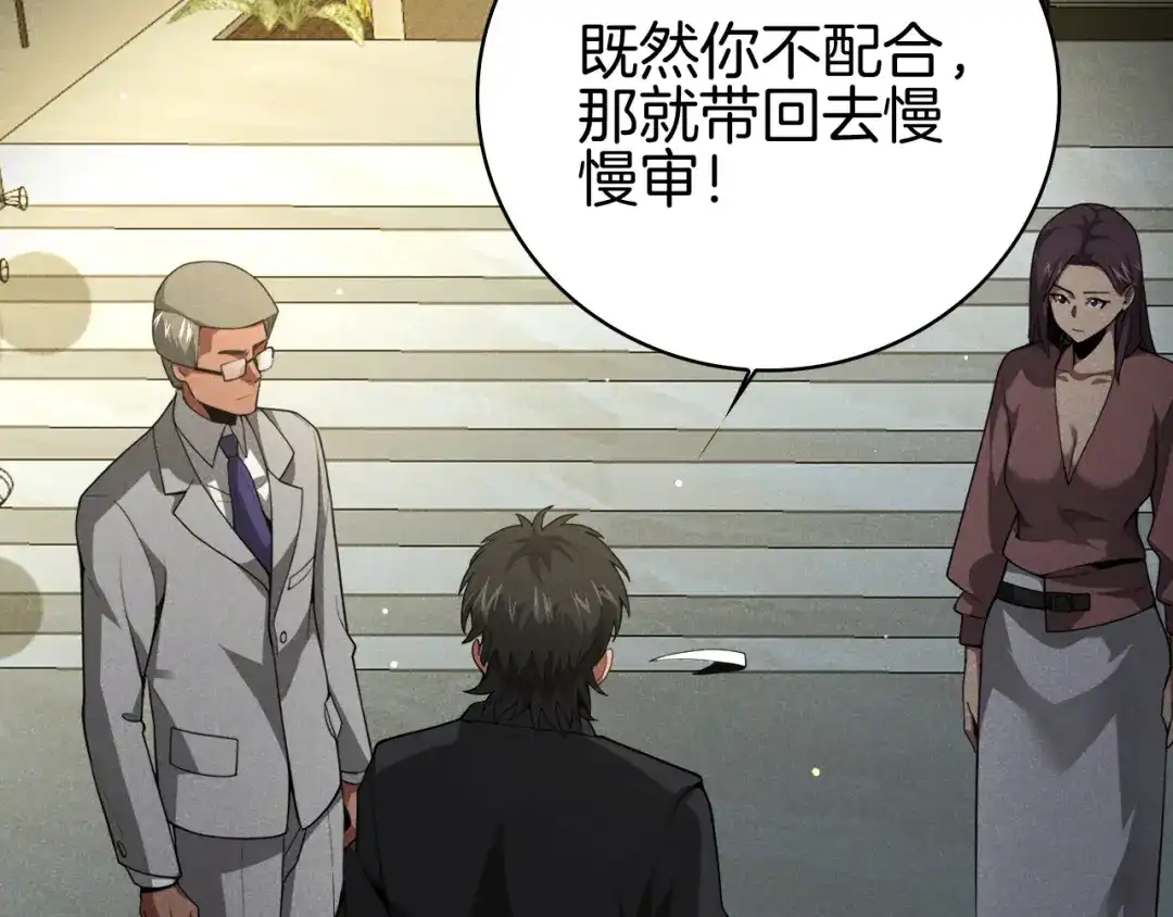 第129页