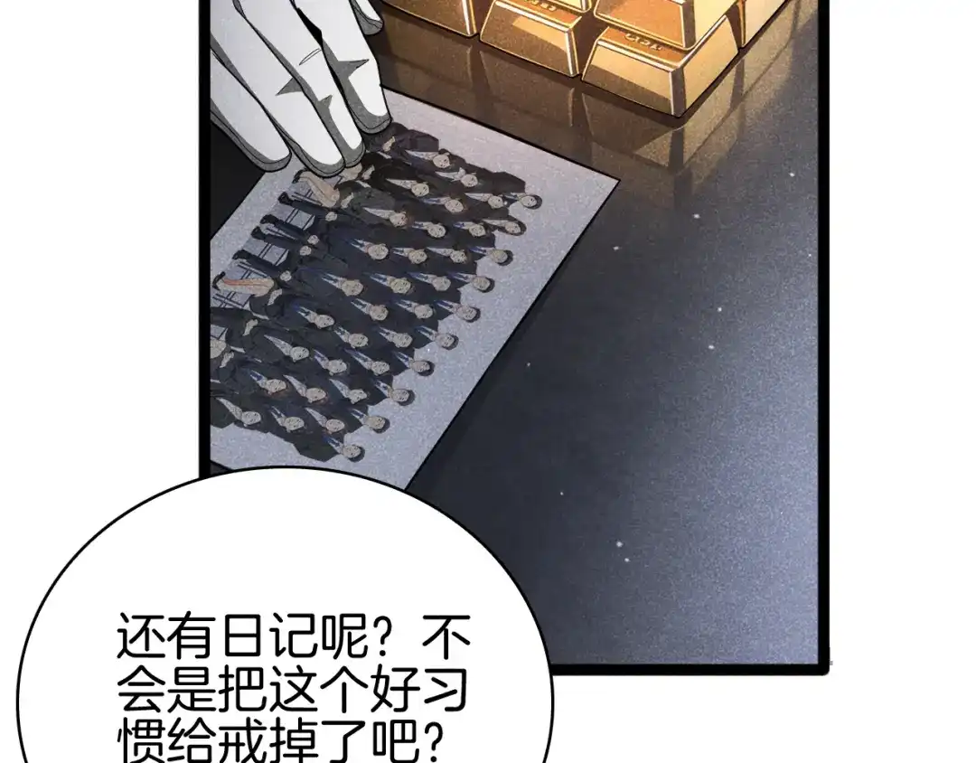 第185页