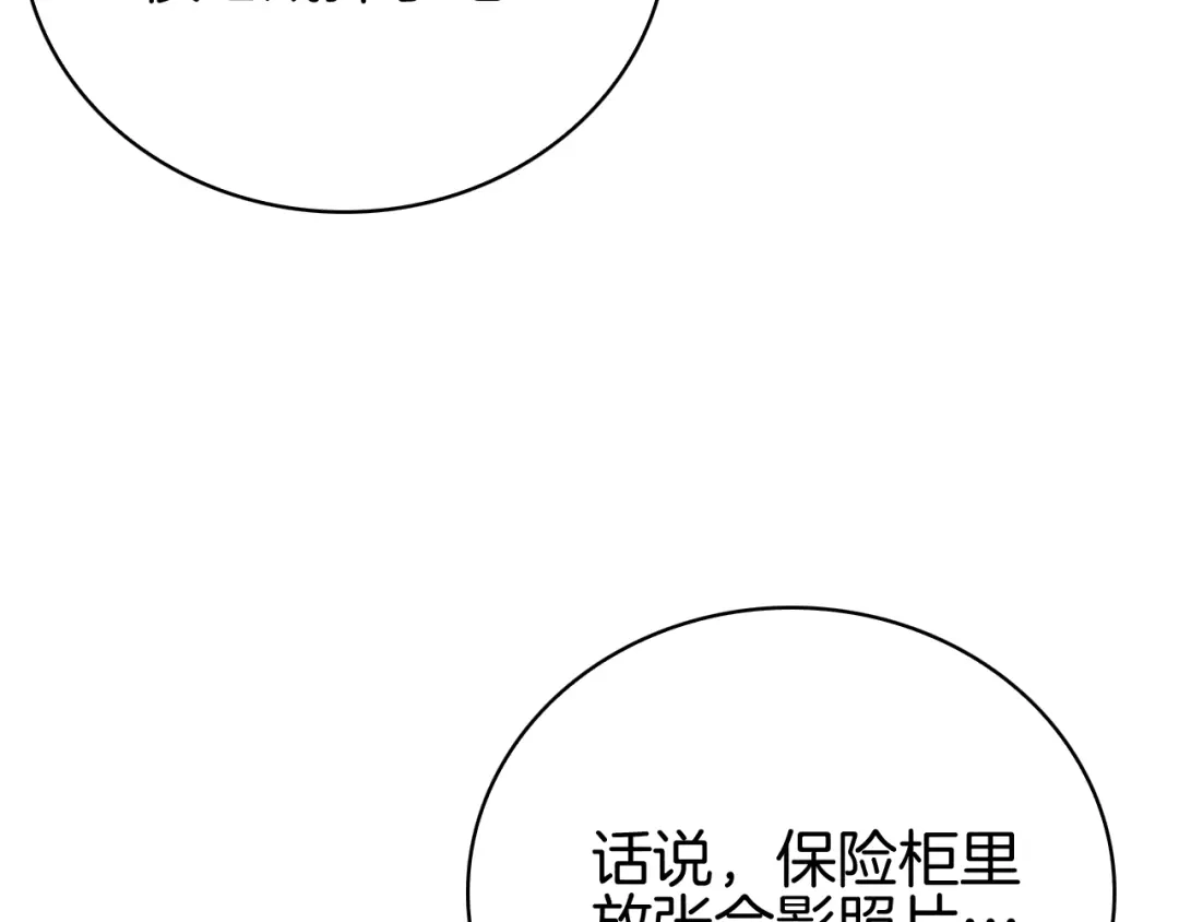 第186页