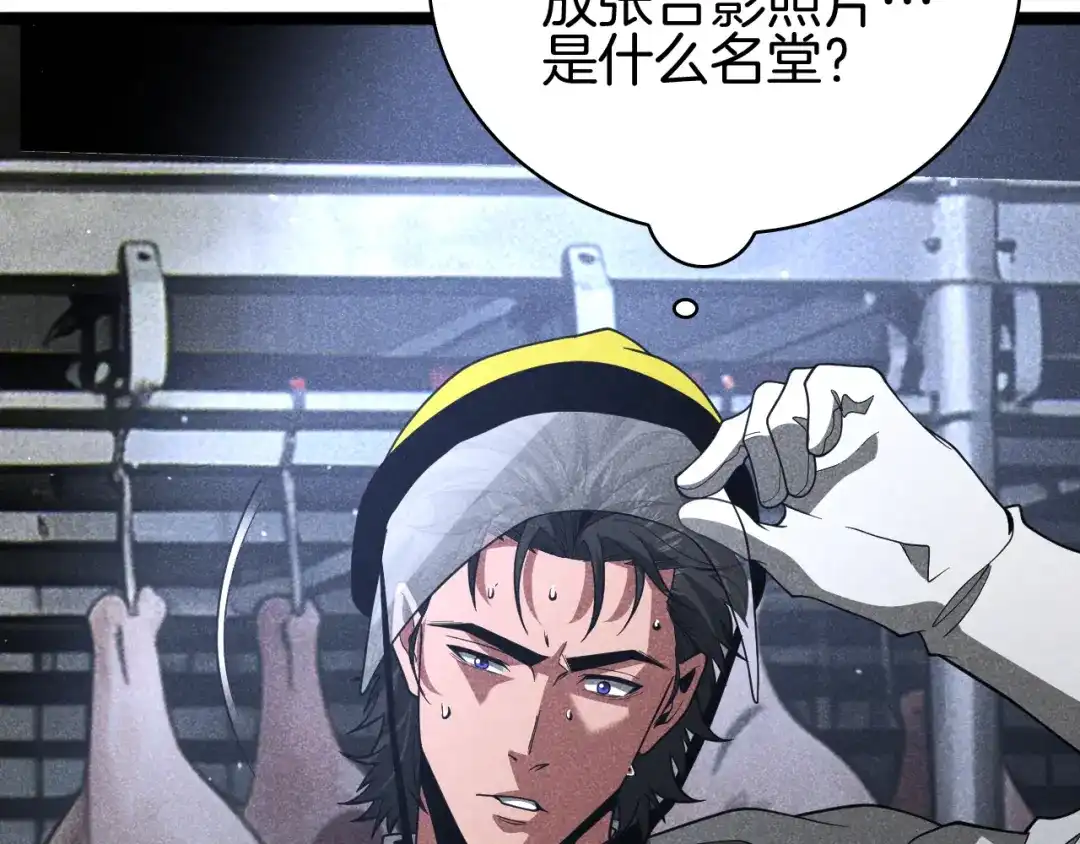 第187页