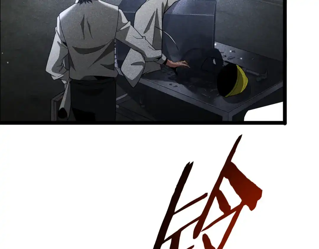 第193页