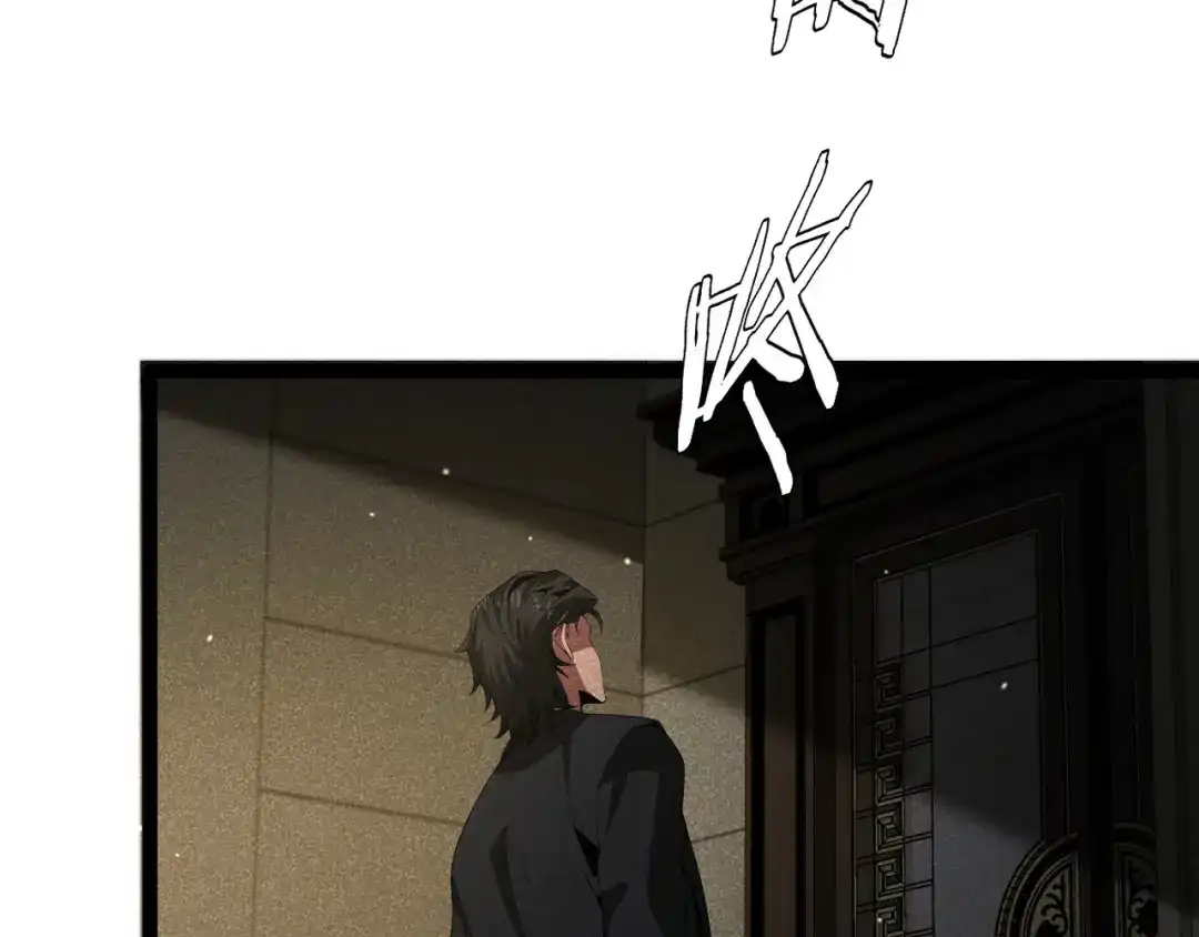 第199页