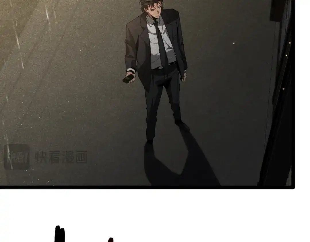 第211页