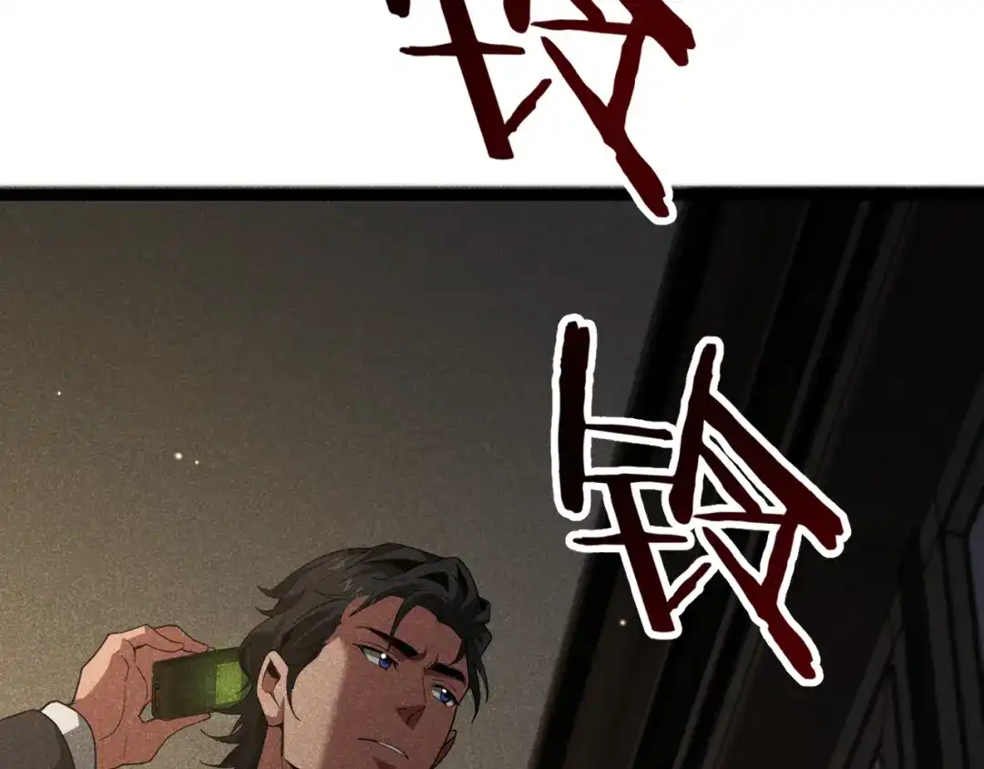 第215页