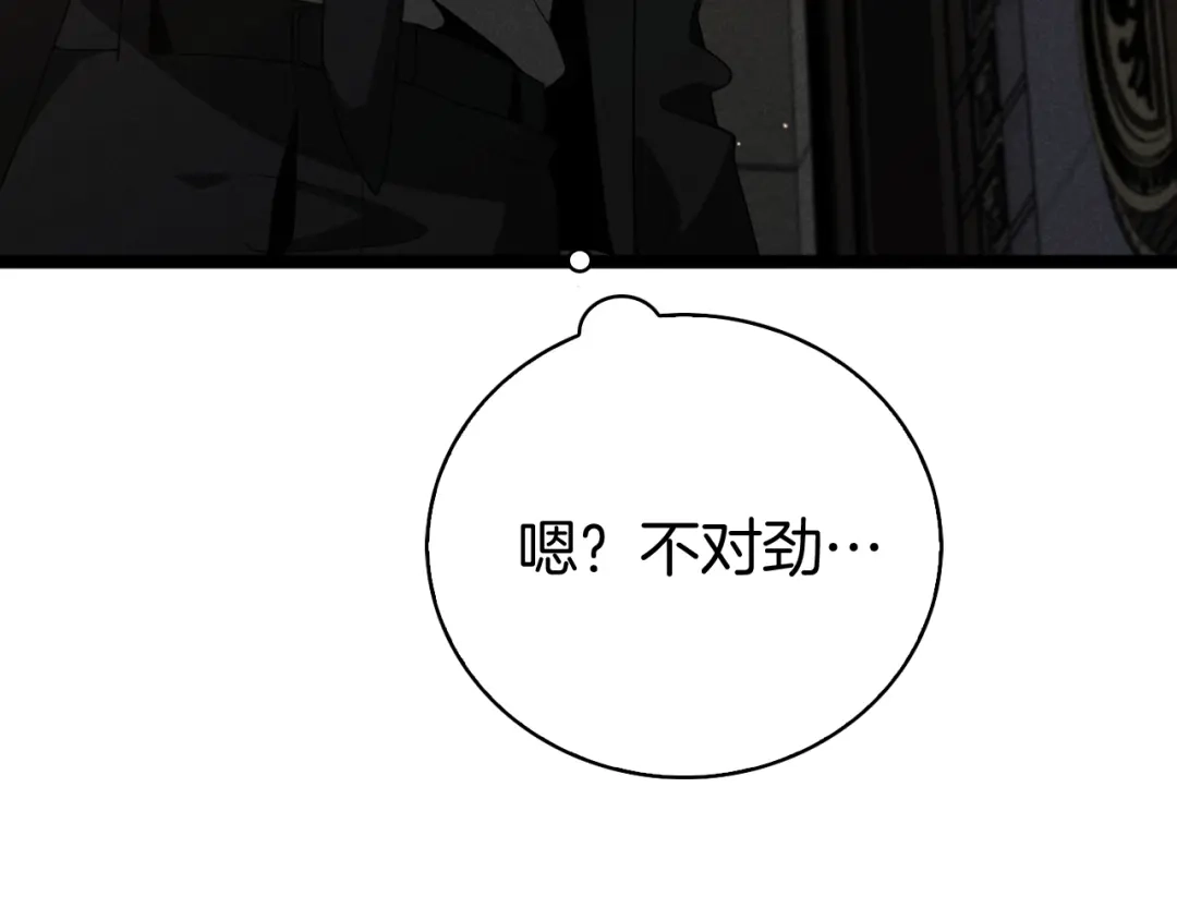 第219页