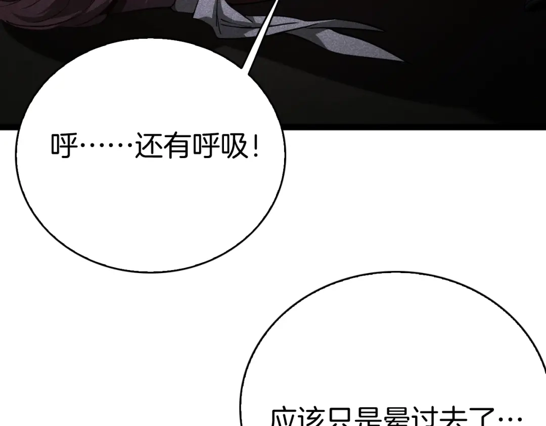 第245页