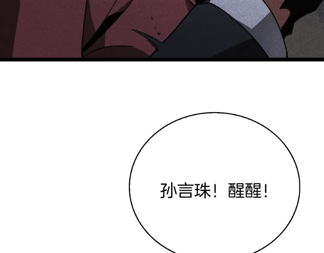 第251页