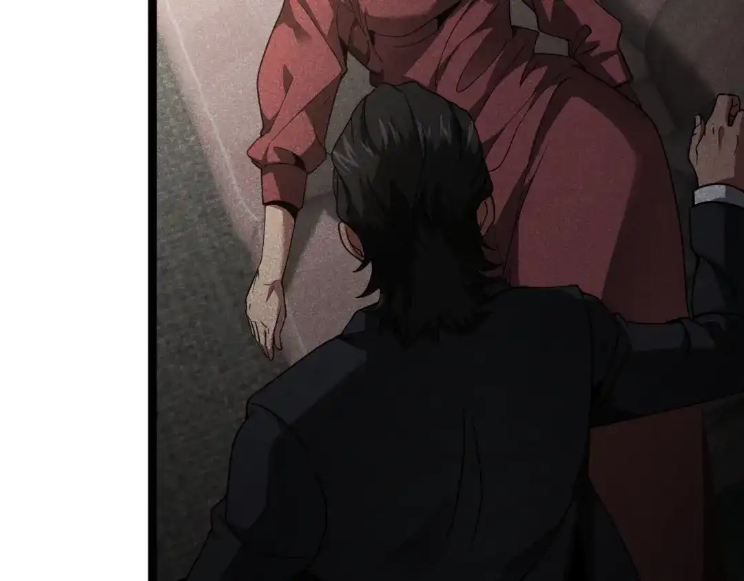第259页