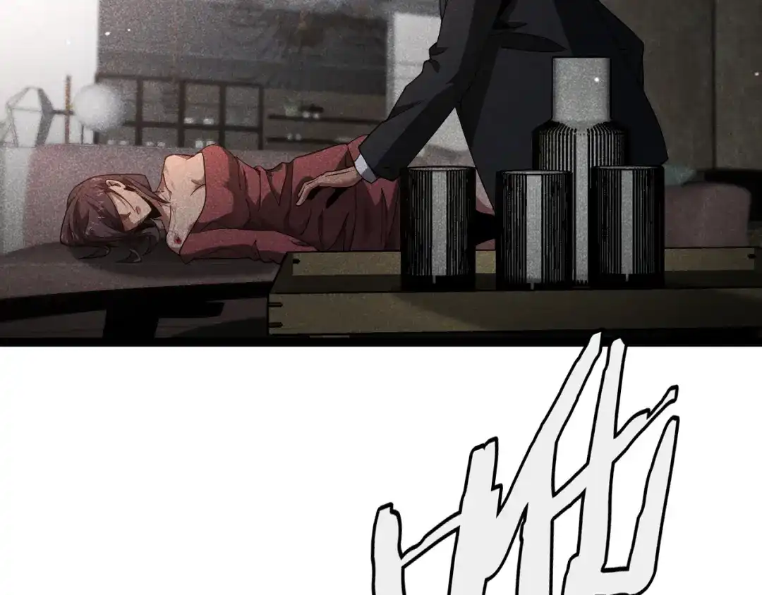 第263页