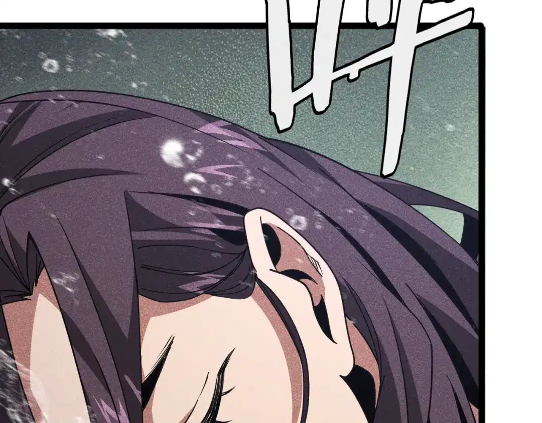第265页