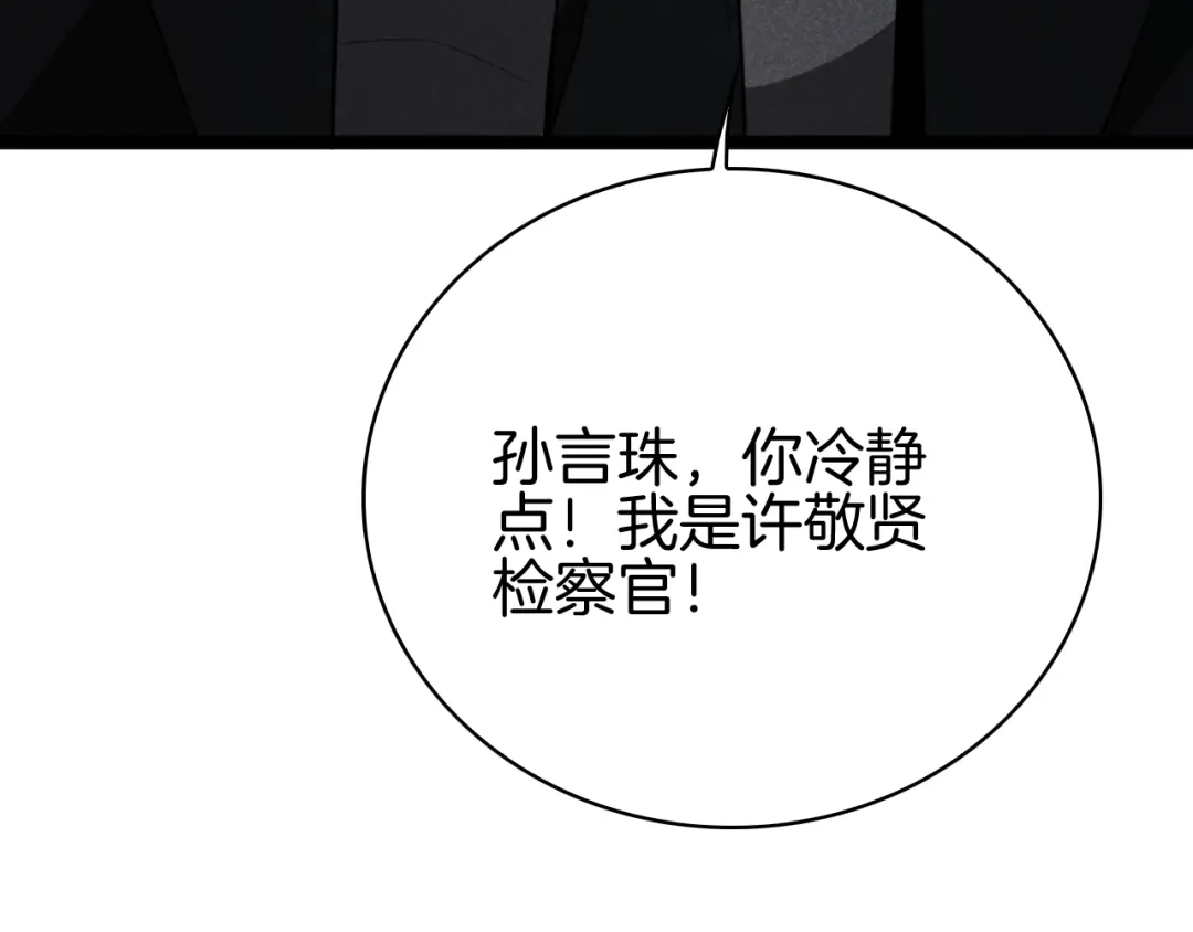 第285页