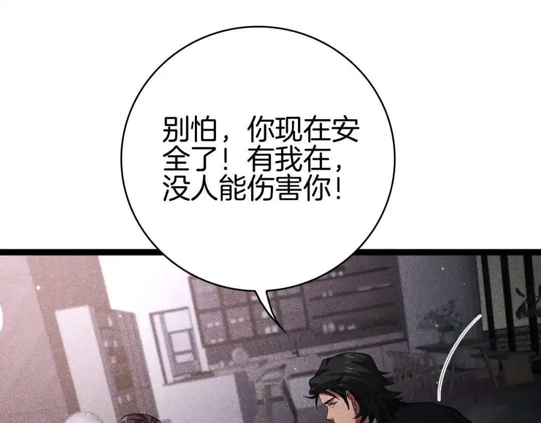 第287页