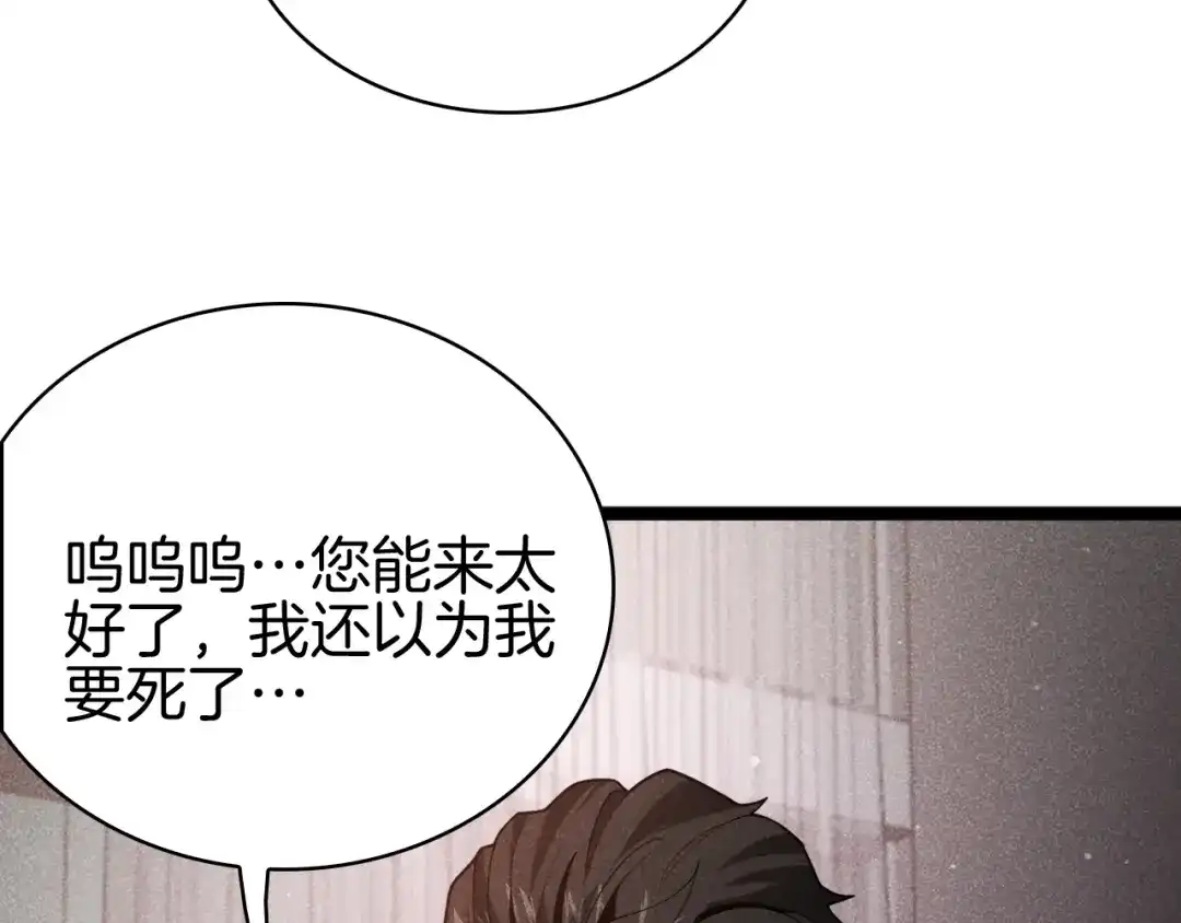 第291页