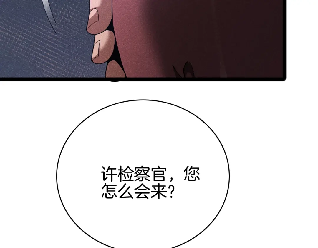 第299页