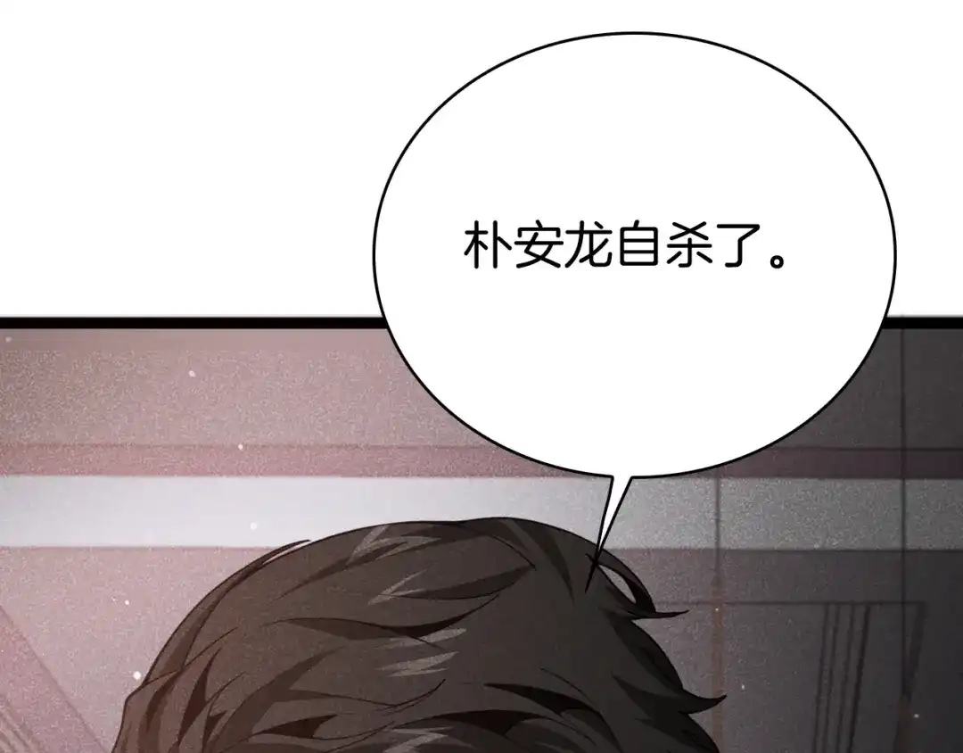 第307页