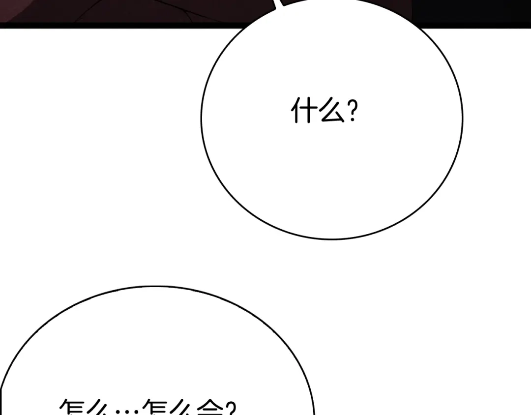 第313页