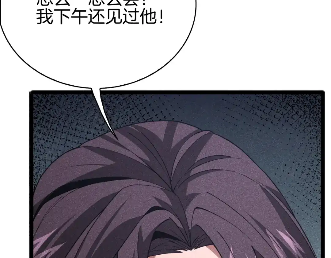 第315页