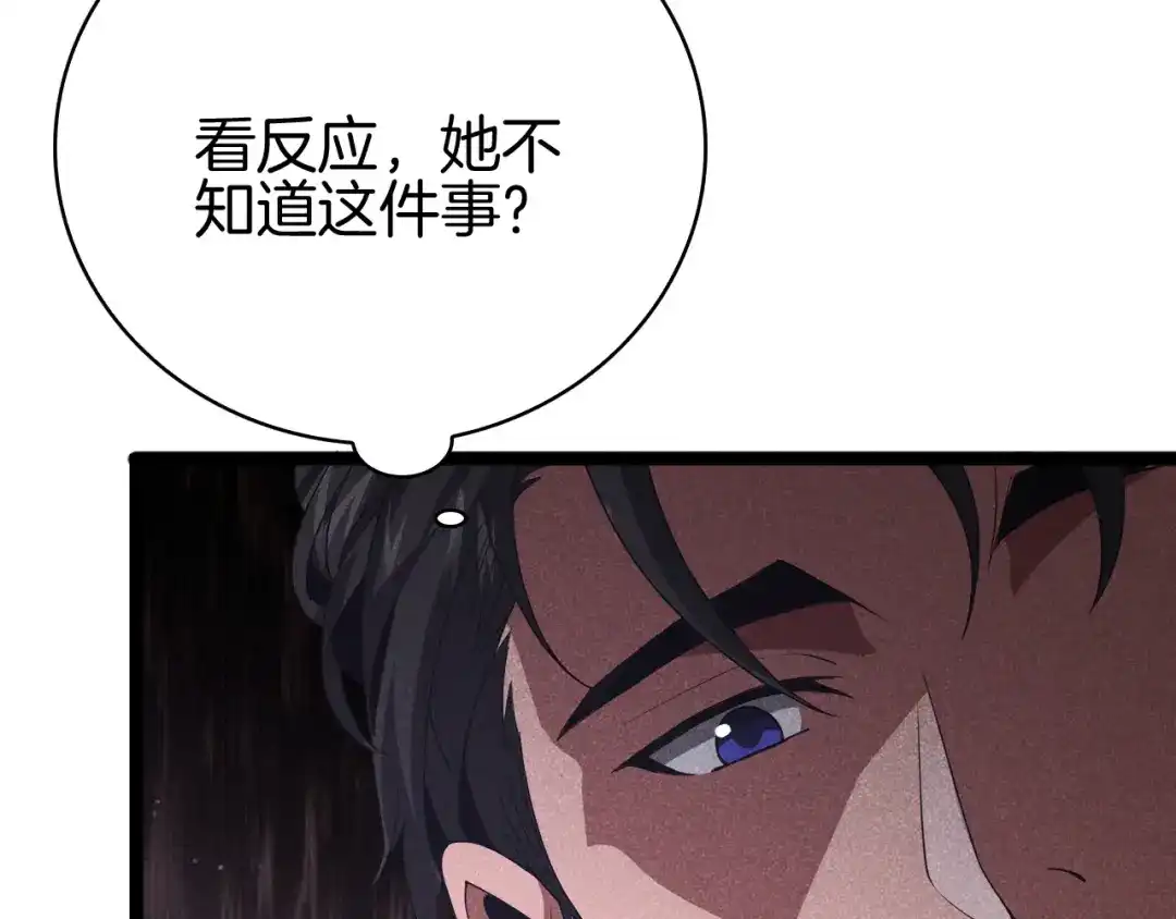 第321页