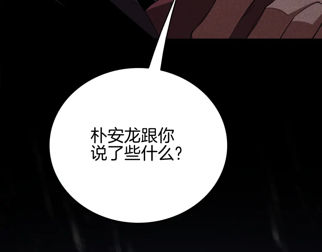 第331页