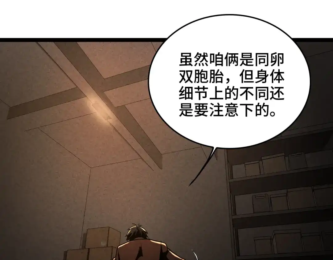 第189页