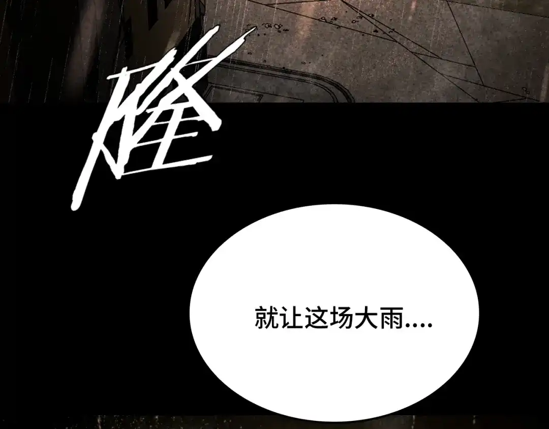 第200页