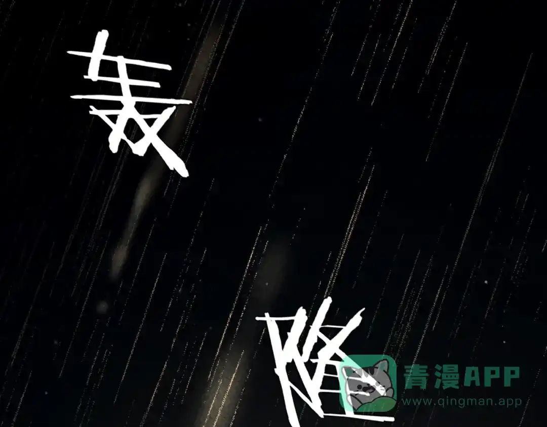 第206页