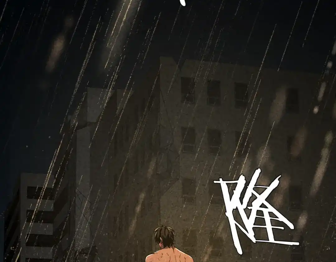 第207页