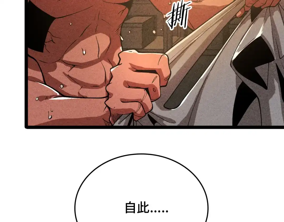 第212页
