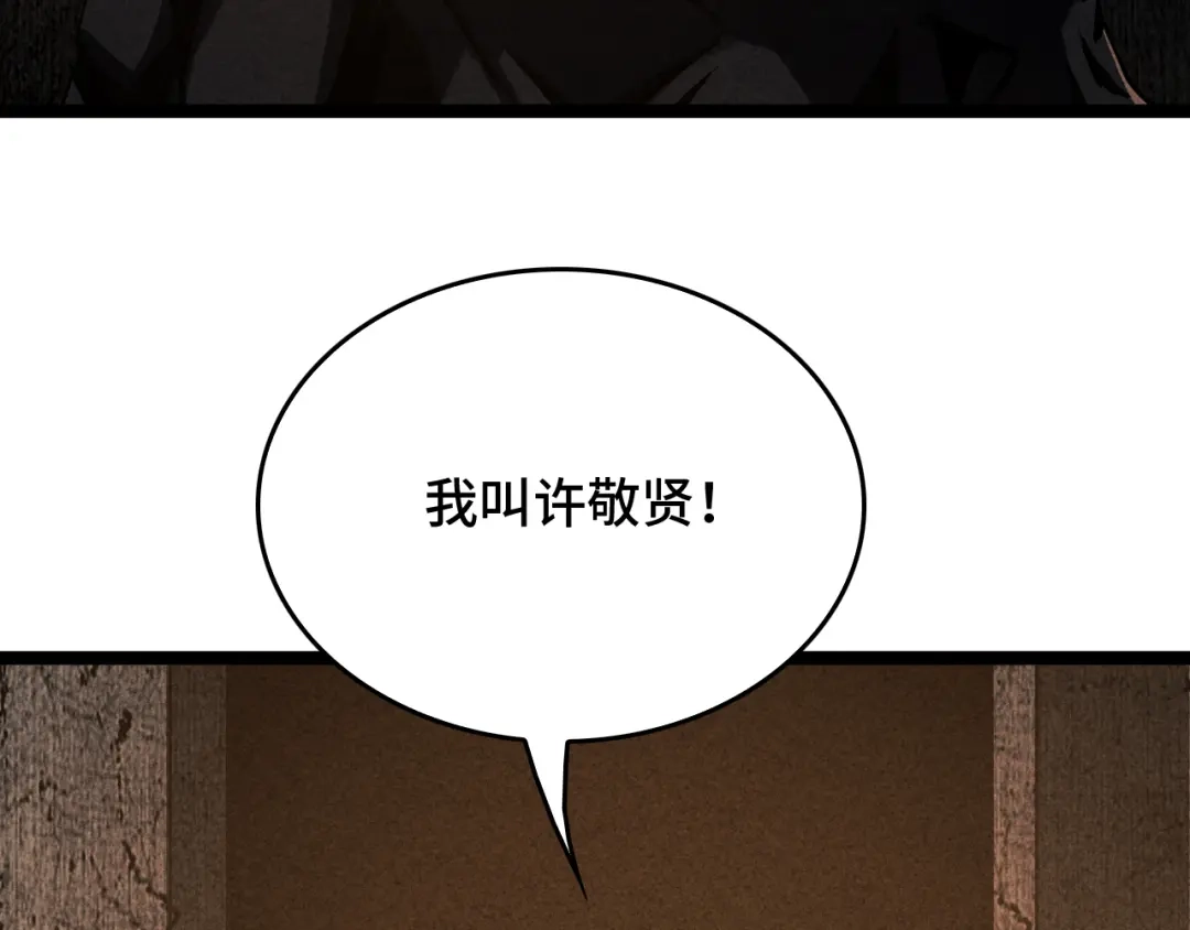 第214页