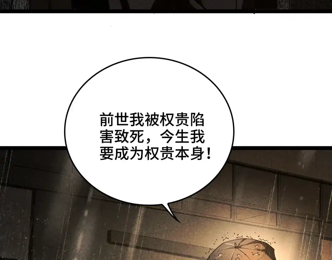 第218页