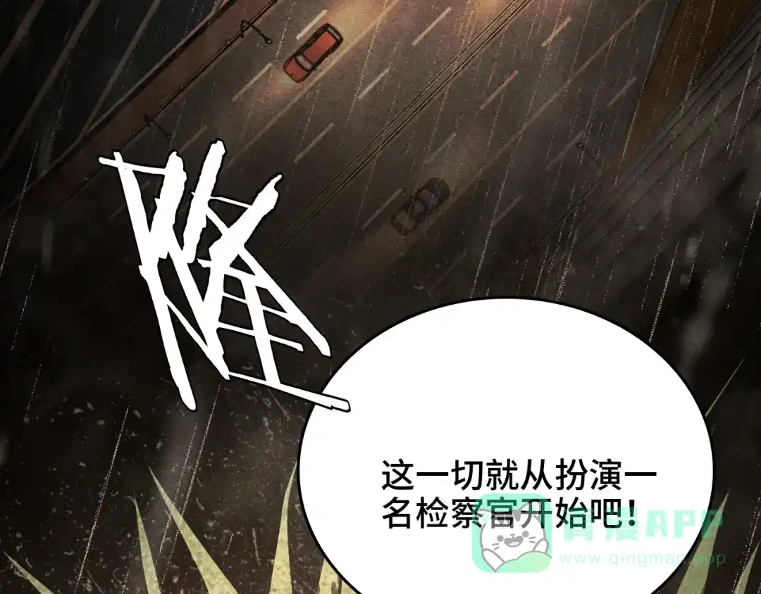 第221页