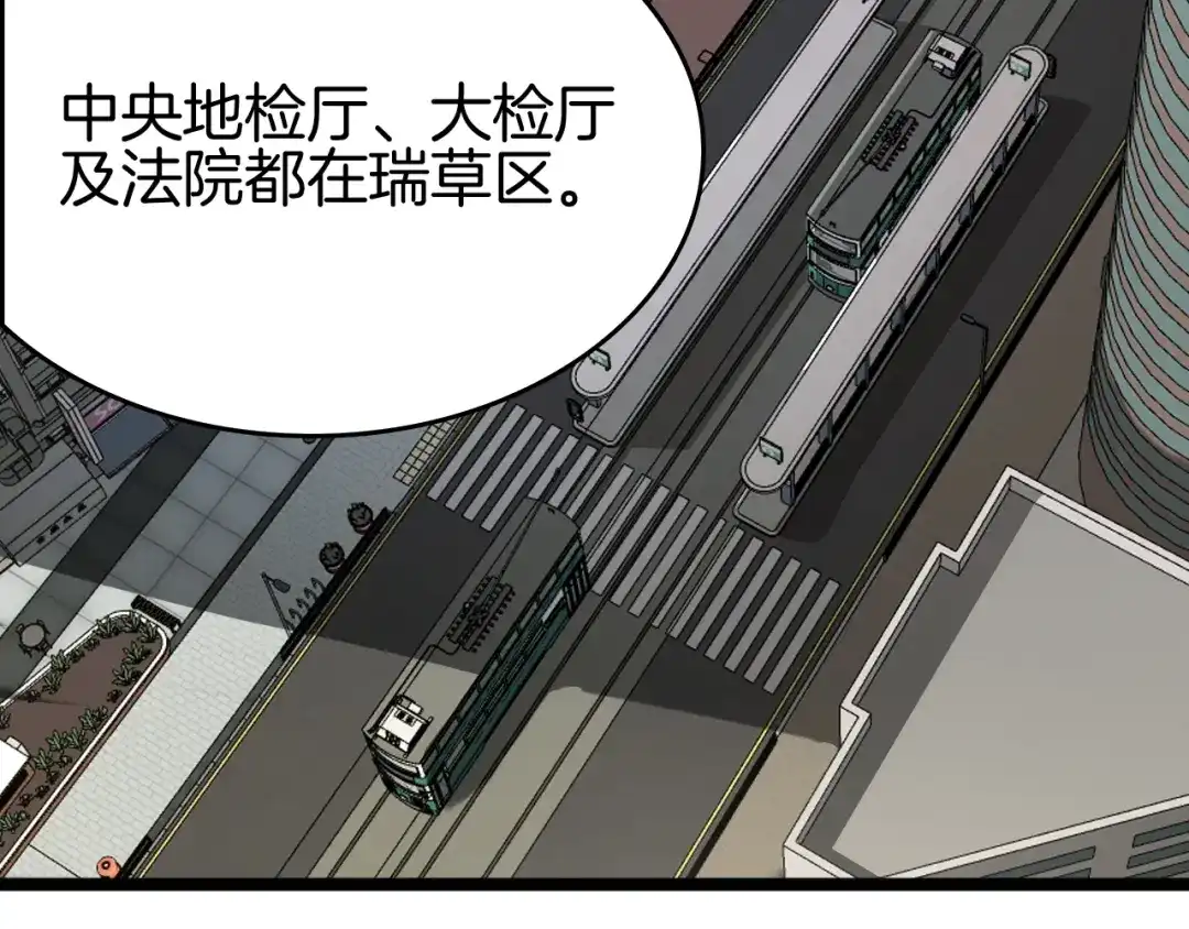 第172页
