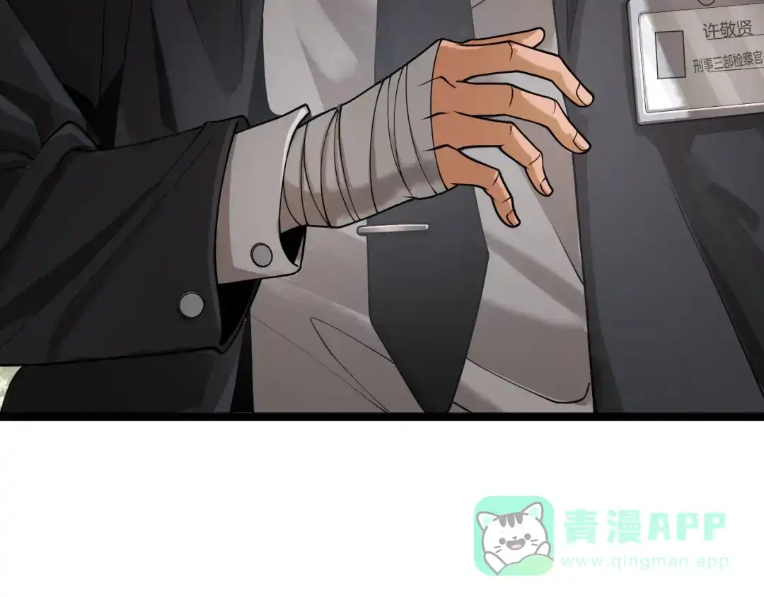 第181页