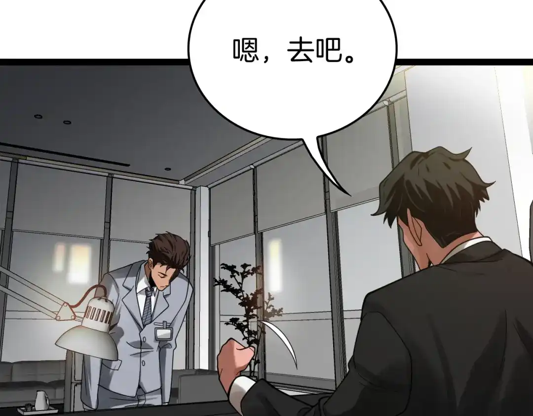 第184页
