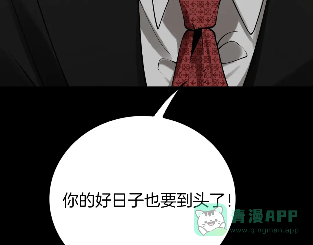 第191页