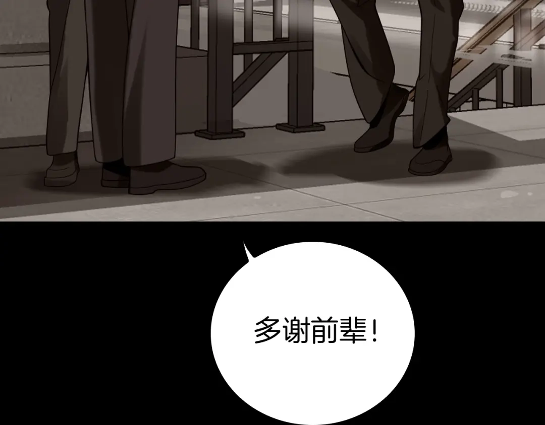 第203页