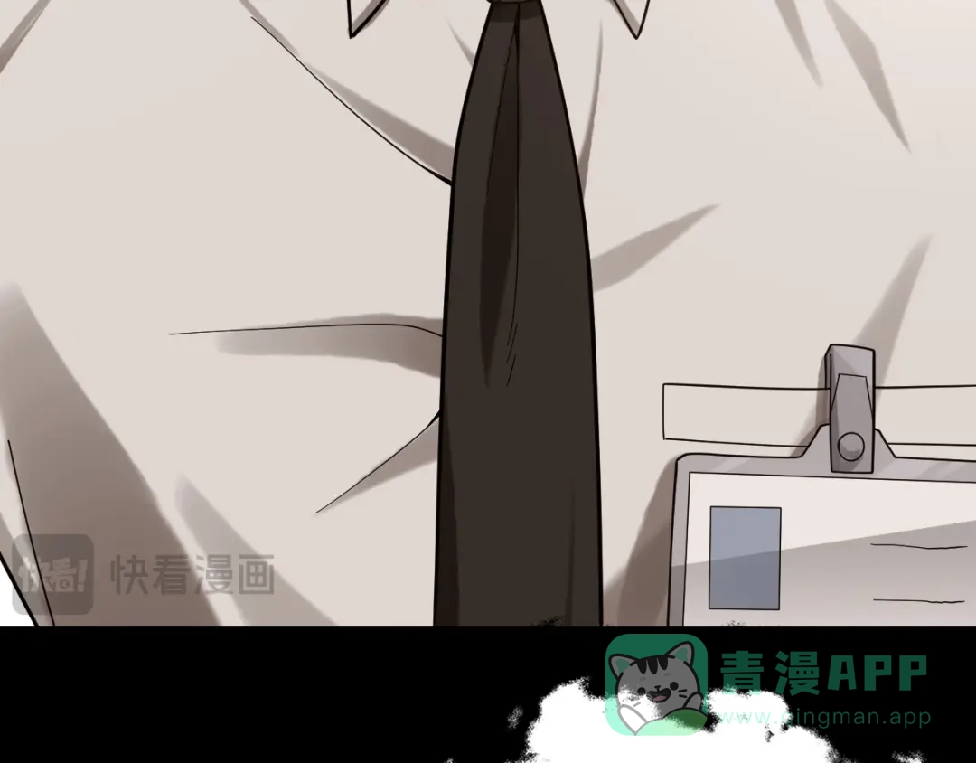 第206页