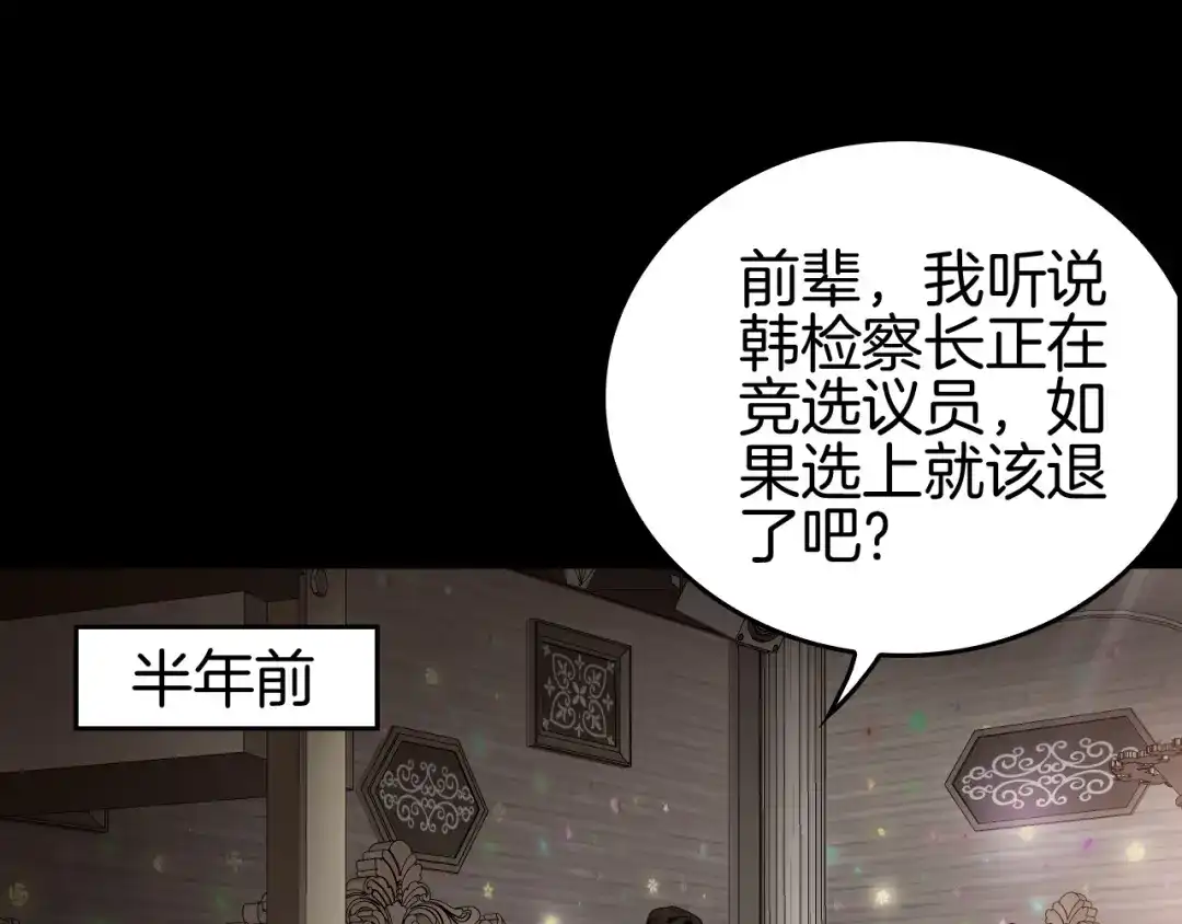 第212页