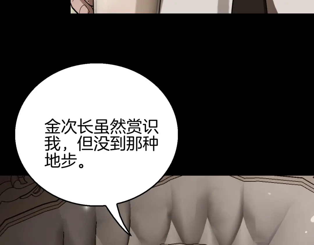第223页