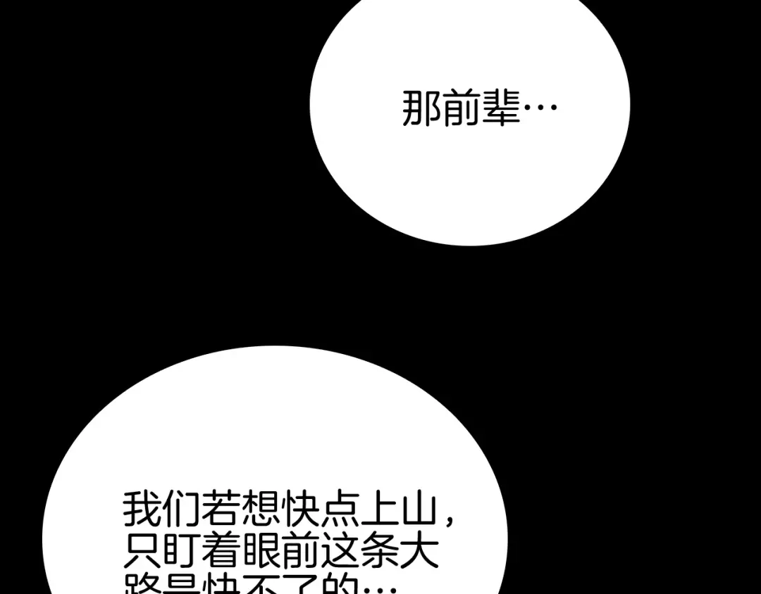 第227页