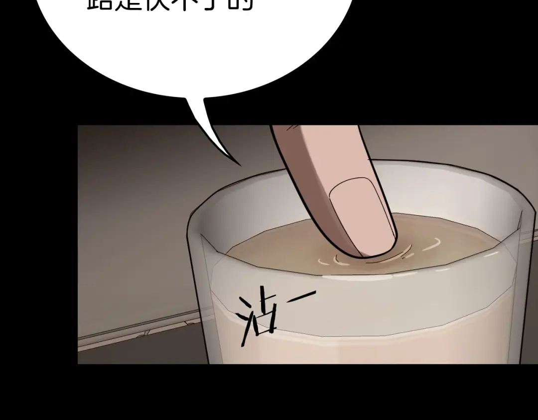 第228页