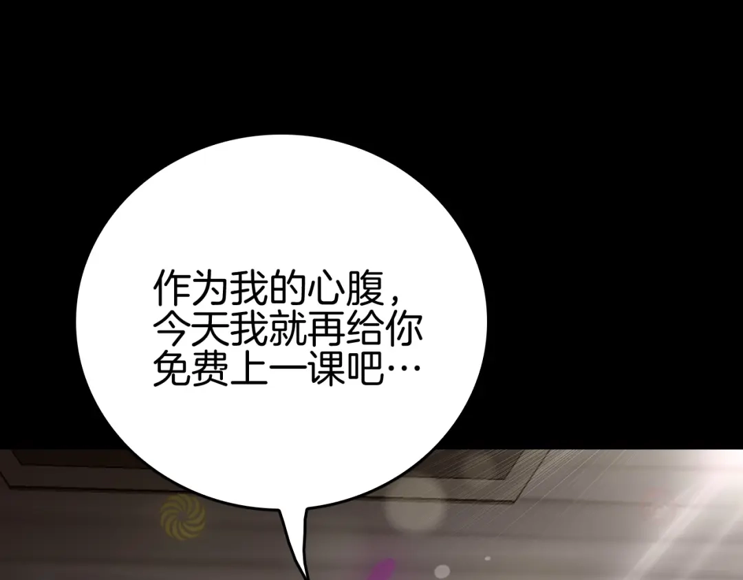 第229页