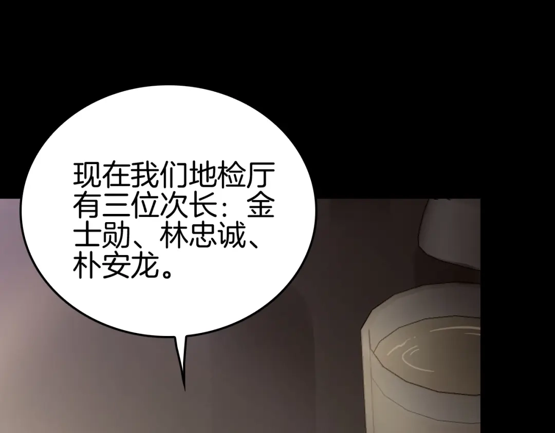 第232页