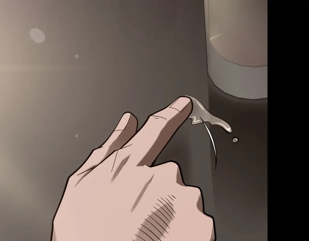 第233页