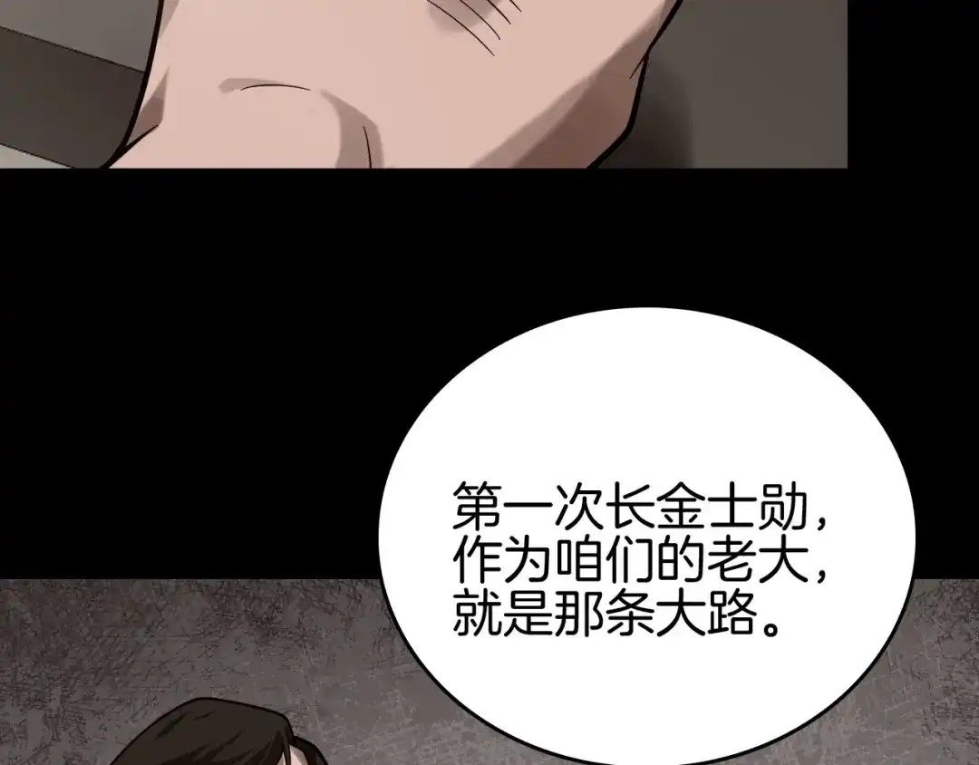 第234页