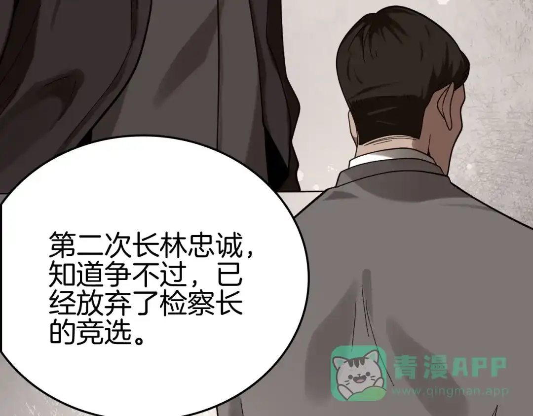 第236页